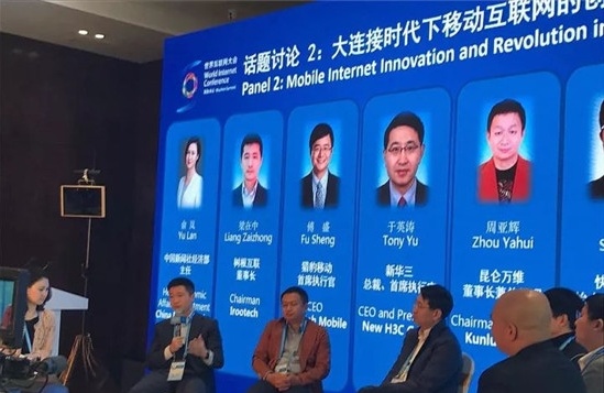 杭州贝特工业机械网